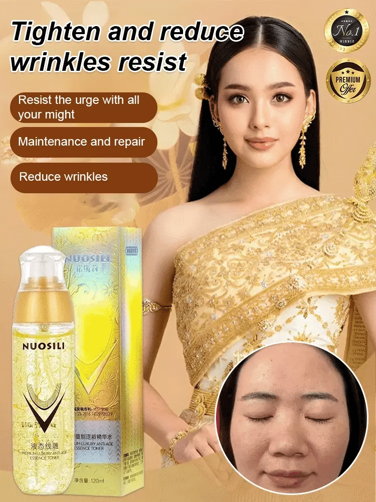 Ecdoin Anti-aging Essence 🔥Buy 2 Get 1 Free🔥 (Free Shipping)