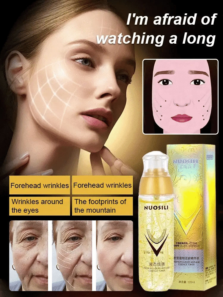 🔥BUY 1 GET 1 FREE🔥Ecdoin anti-aging essence