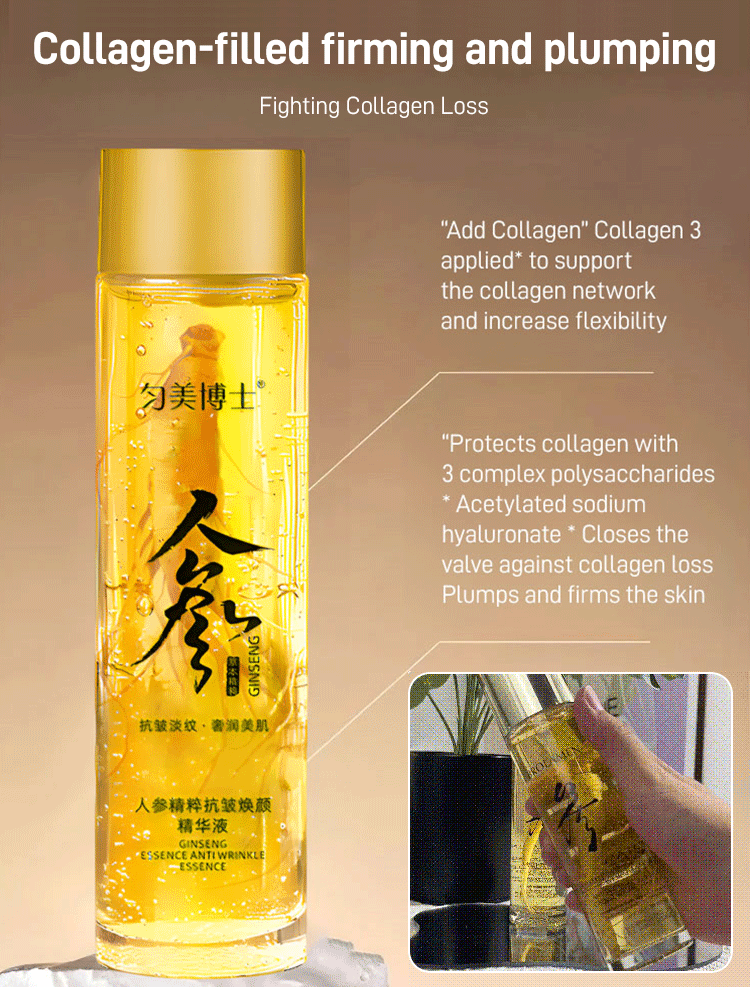 💥BUY 1 GET 1 FREE - 2025 New Ginseng Extract Liquid