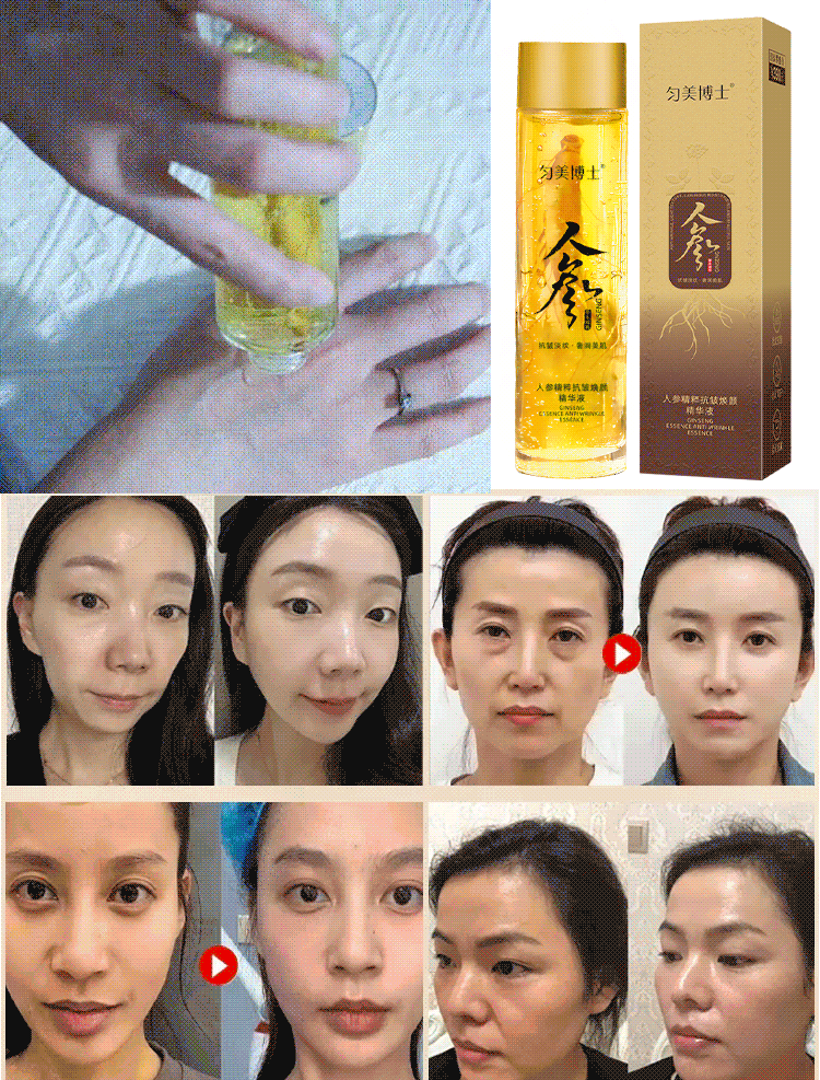 💥BUY 1 GET 1 FREE - 2025 New Ginseng Extract Liquid